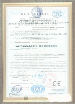 横林镇游览路线规划示例